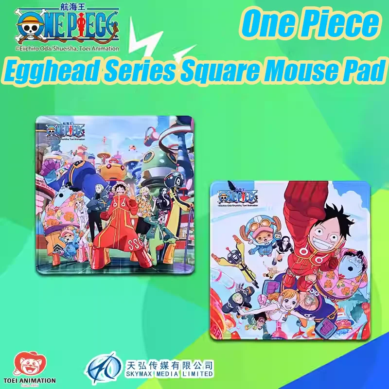 Alfombrilla de ratón cuadrada de la serie ONE PIECE Egghead con licencia oficial: estampado de tripulación de sombrero de paja HD, ¡el regalo festivo perfecto para fanáticos del anime!