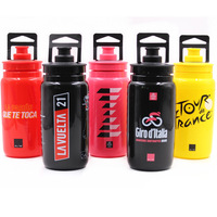 ELITE FLY Original Road Bicycle Sports Water Cup Mountain Bike Ultra Light Cycling Water Bottle Three Major Tour Commemorative