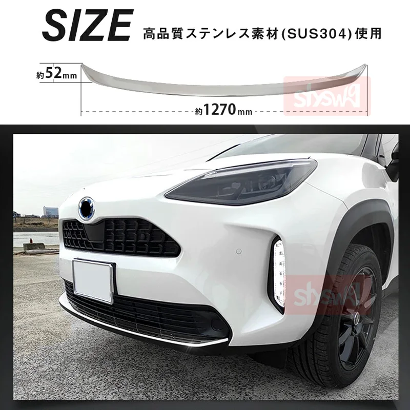 For Yaris Cross 2020 2021 2022 Front Bumper Lip Molding Protector Splitter Spoiler Trim Cover Styling Exterior Accessories 1Pcs