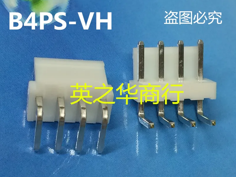 

10 шт. оригинальный новый разъем B4PS-VH 3,96 мм 4PIN изогнутая игла изогнутая лапка на 90 градусов