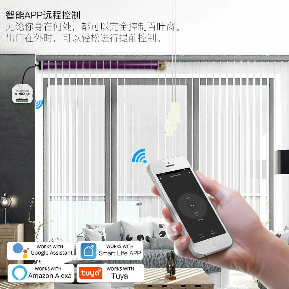 โมดูลสวิตช์ม่านอัจฉริยะ Tuya Wifi ผลิตภัณฑ์สมาร์ทโฮม พร้อมระบบควบคุมด้วยเสียง ตั้งเวลาได้ สวิตช์อัจฉริยะสำหรับการจัดการม่าน
