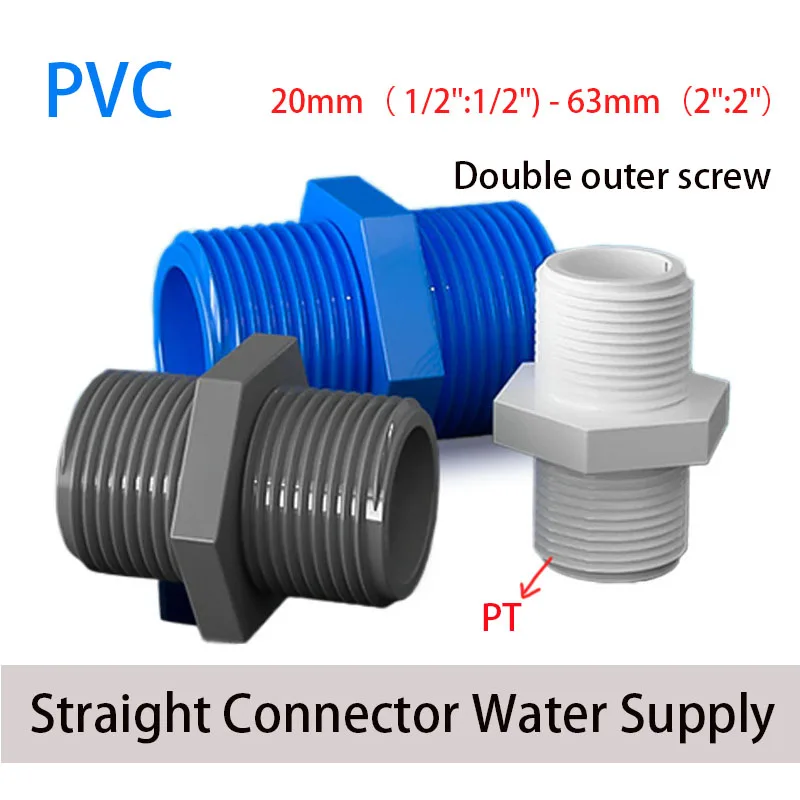 1/2/5pc PVC OutSide Male Thraed Straight Connector 20/25/32/40/50/63mm Water Pipe Adapter Aquarium Tank Tube Fittings