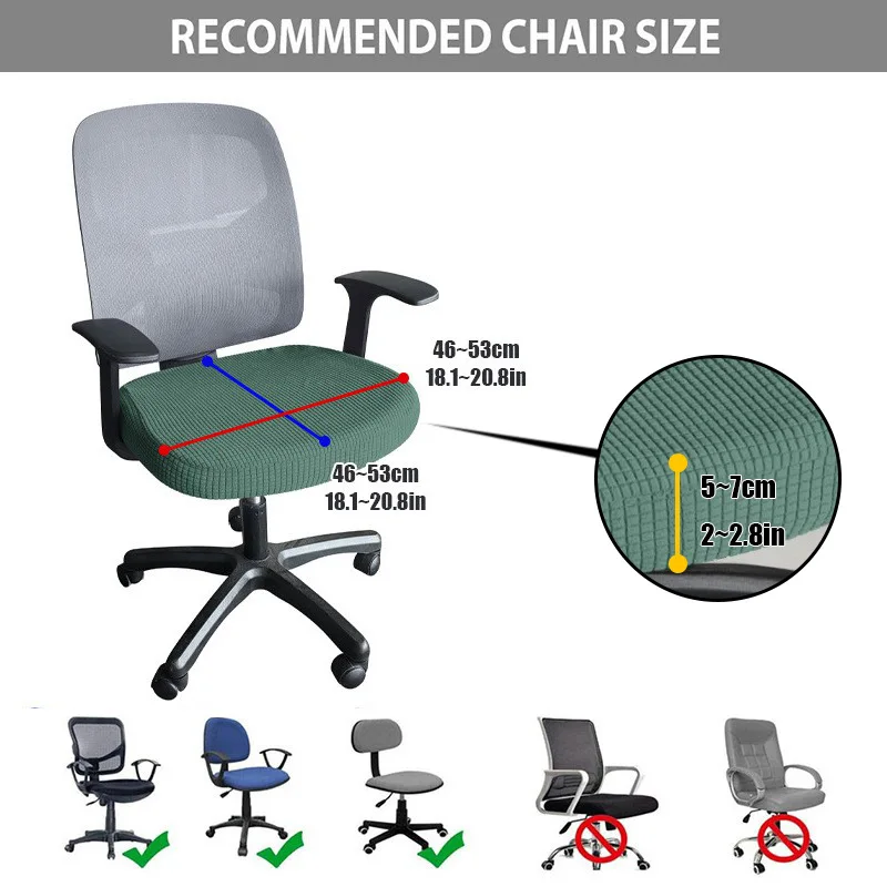 1PC Office Computer Seat Protective Elasticity Split Seat Cover Universal Office Anti-dust Cover Thicken 1 Piece Chair Cover