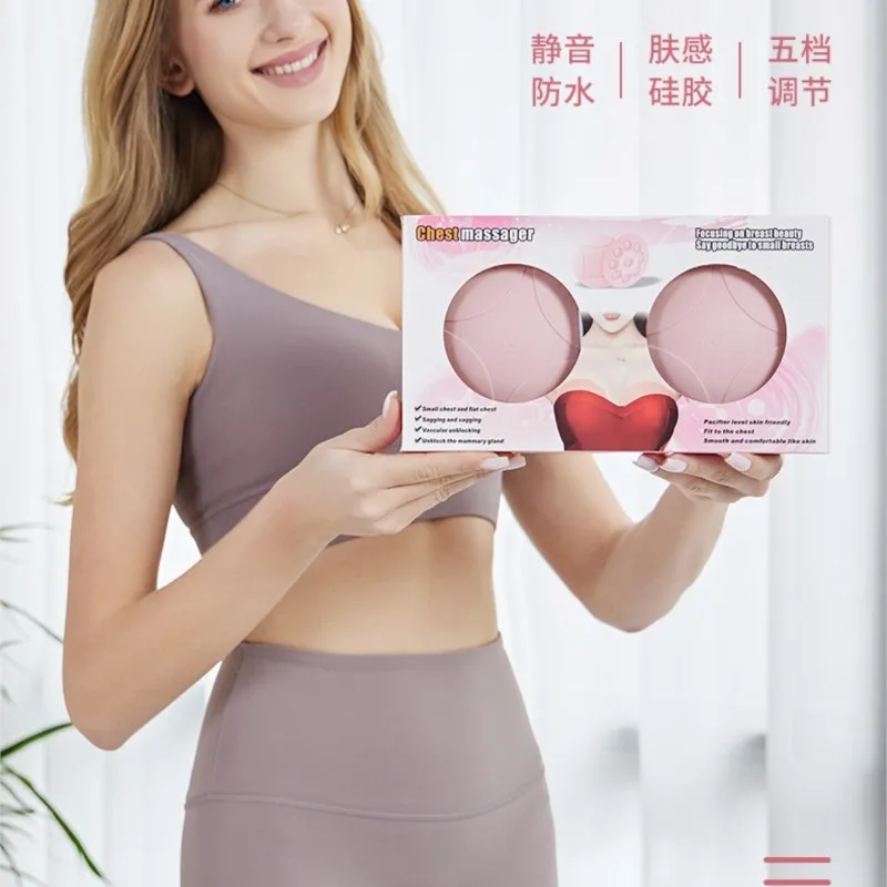 

Настраиваемый интеллектуальный Bluetooth-массажер для увеличения груди с музыкой и комфортным беспроводным массажем
