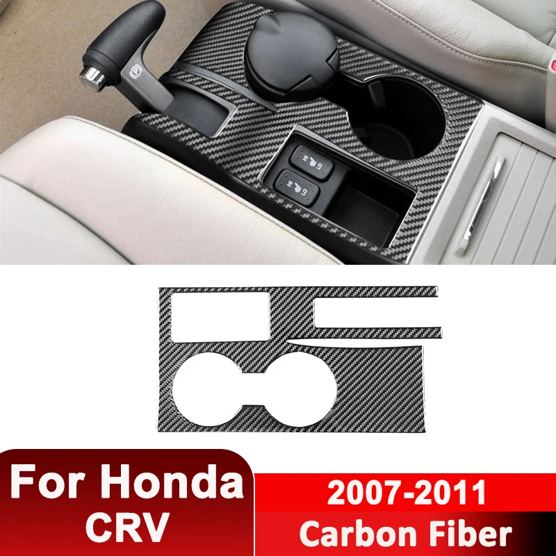 

For Honda CRV 2007-2011 Carbon Fiber Car Console Gear Shifter Knob Water Cup Holder Panel Decorative Sticker Interior Parts
