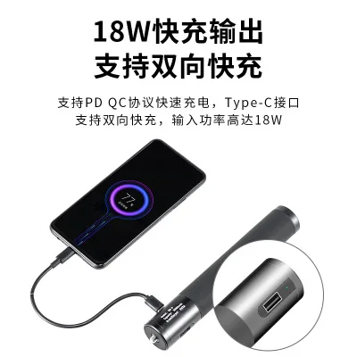 BG-3 10000 Power Bank Selfie Stick Handle for Gopro Hero Smartphone Camera USB-A /Type-c Dual Interface - view 6