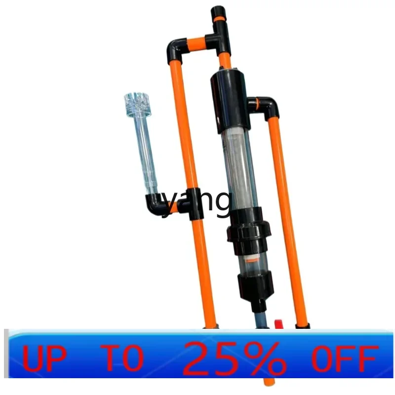 CX  fish tank fecal separator bucket filter special pipe fittings automatic filter