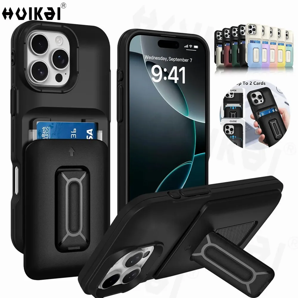 Case For Iphone 17 … - image