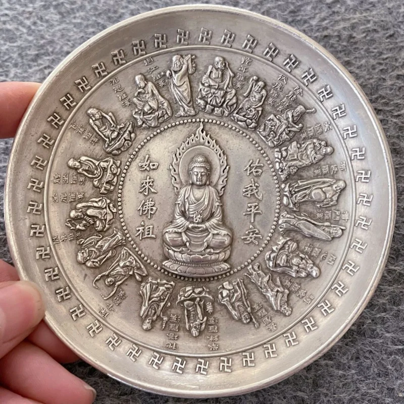 

Antique Old Objects the Eighteen Disciples of the Buddha Old Galactic Disk Buddha Buddha Plate Decoration Big Qing Qianlong Roya