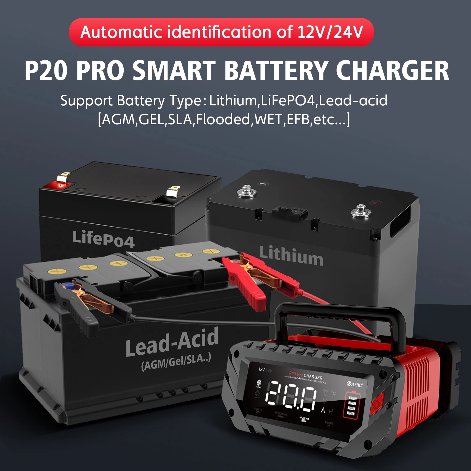 شاحن بطارية ذكي HTRC P20 Pro 2 - مراجعة Smart Car Battery Charger 12V 24V 20A وسعره