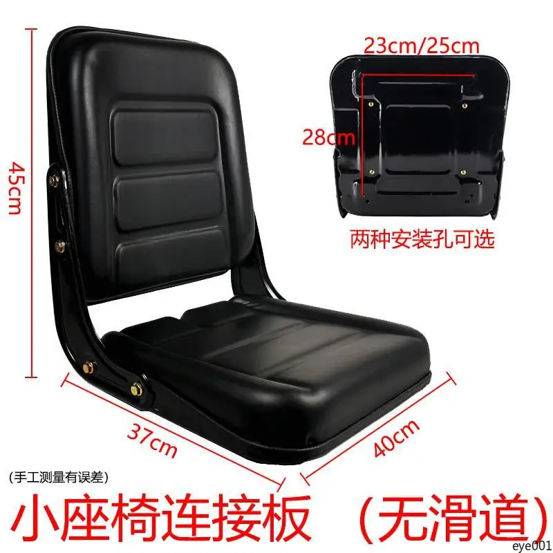 Universal Heavy Duty Construction Vehicle Seat - Forklift Loader Road Roller Sweeper Driver Cab Seat, Durable Operator Chair
