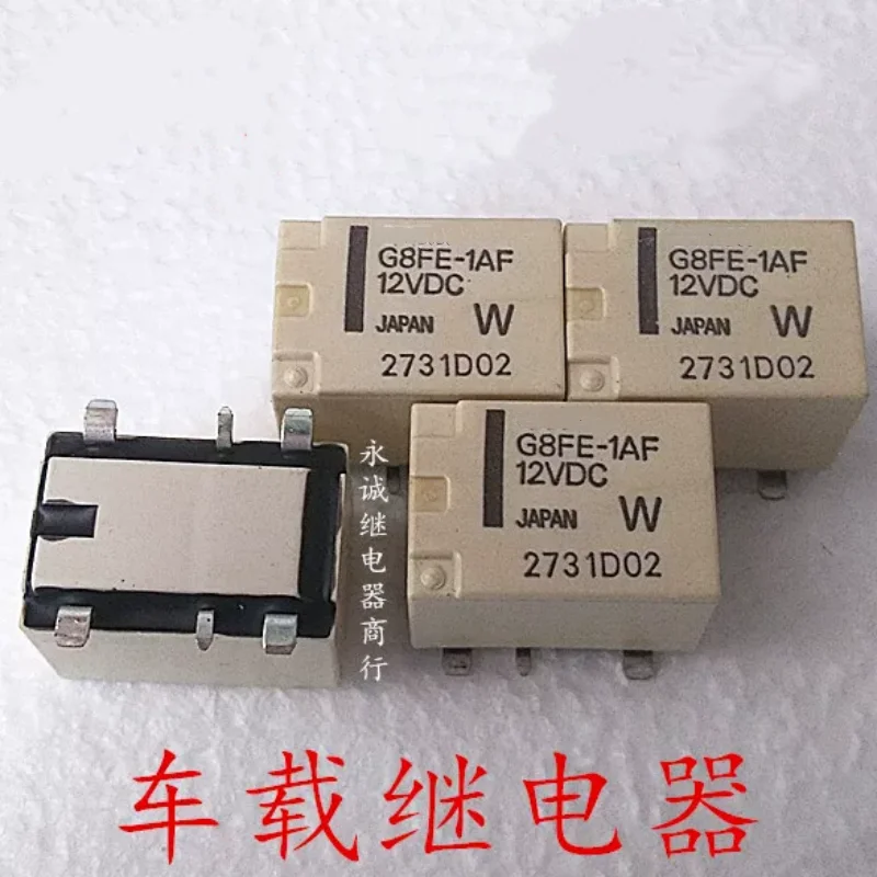 Automobile computer version vulnerable relay G8FE-1A7F 12VDC 6-pin G8FE-1AF