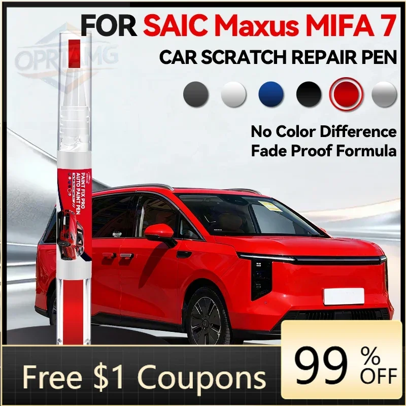 Набор для ремонта кузова автомобиля: маркер для подкраски, средство для удаления царапин, аксессуары для самостоятельного ремонта авто для SAIC Maxus MIFA 7, металлик, черный, белый, эмаль