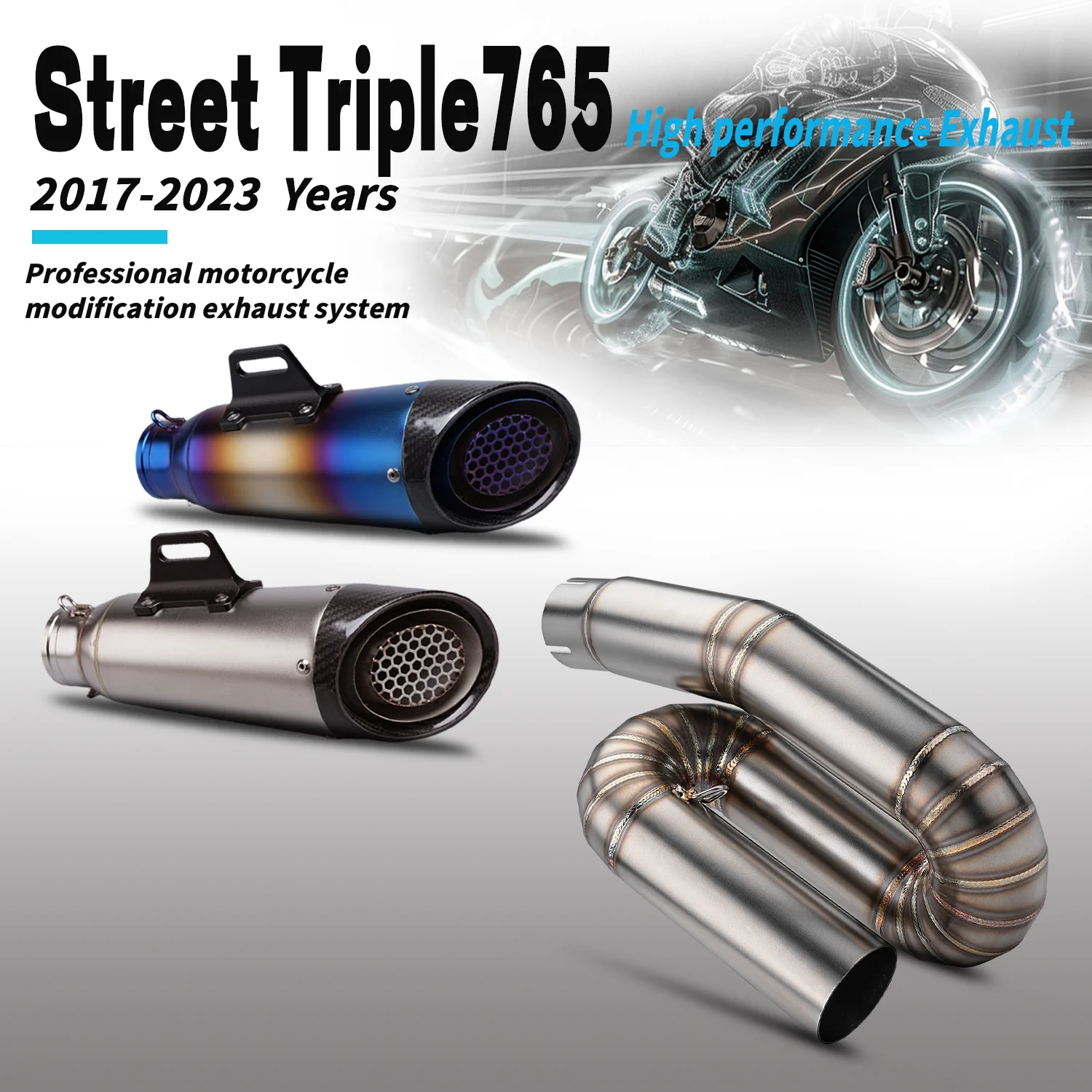 

Для мотоциклов Street Triple 765/R/S/RS: выхлопная труба из нержавеющей стали, соединительная труба (средняя/концевая), модифицированный глушитель, 2017-2025 гг.