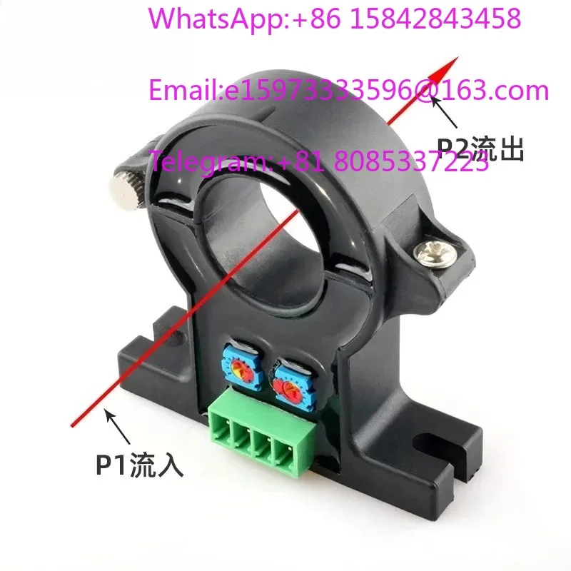 DC100~500A Hall Current Detector BSQ06DT Open Closed Type Sensor Multi Signal Output