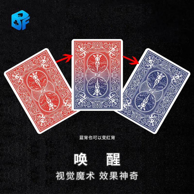 Recommend! Change by Lloyd Barnes -color changing poker Card Magic tricks Magia Toys Joke Magie Awaken Magic Gimmick props