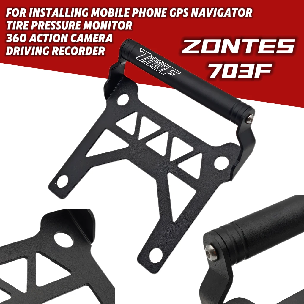 for Zontes 703F ZT703f 2024 2025 2026 Mobile GPS Navigation Bracket Extension Pole Navigation Bracket