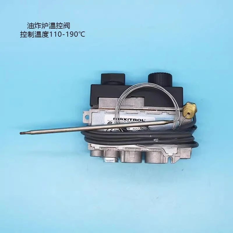 Gas Fryer Temperatu… - image