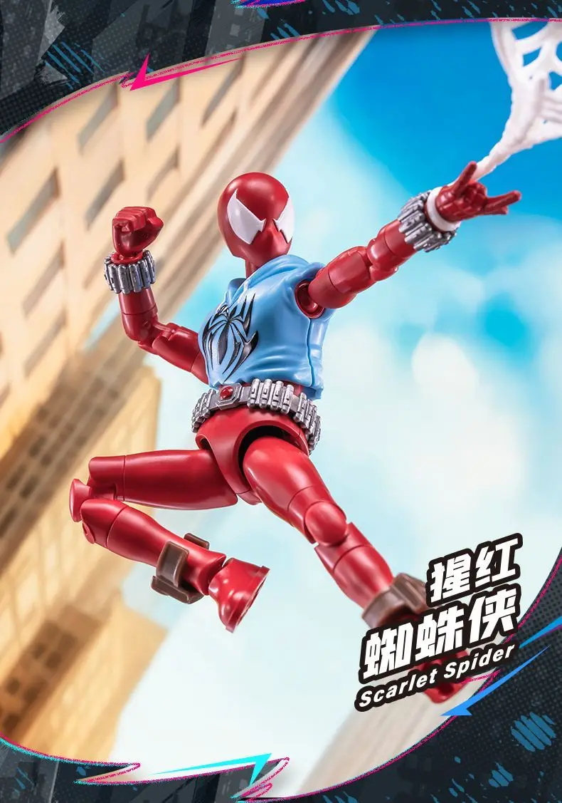 オリジナル ブロキーズ ヒーロー マーベル スパイダーマン