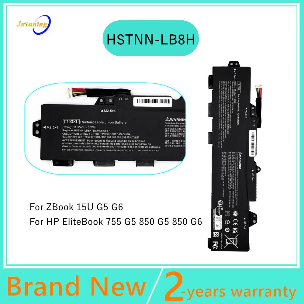 HSTNN-LB8H Laptop Battery For HP EliteBook 755 850 G5 G6 HSTNN-DB8K HSTNN-UB7T TT03056XL HSN-113C-5 TT03XL ZBOOK15u G5-42