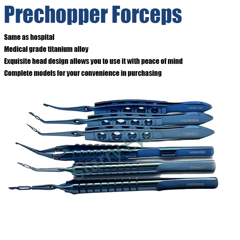 ไทเทเนียม Akahoshi Phaco Combo Prechopper คีม Dodick Brown Nucleus Cracker Ophthalmic เครื่องมือผ่าตัด