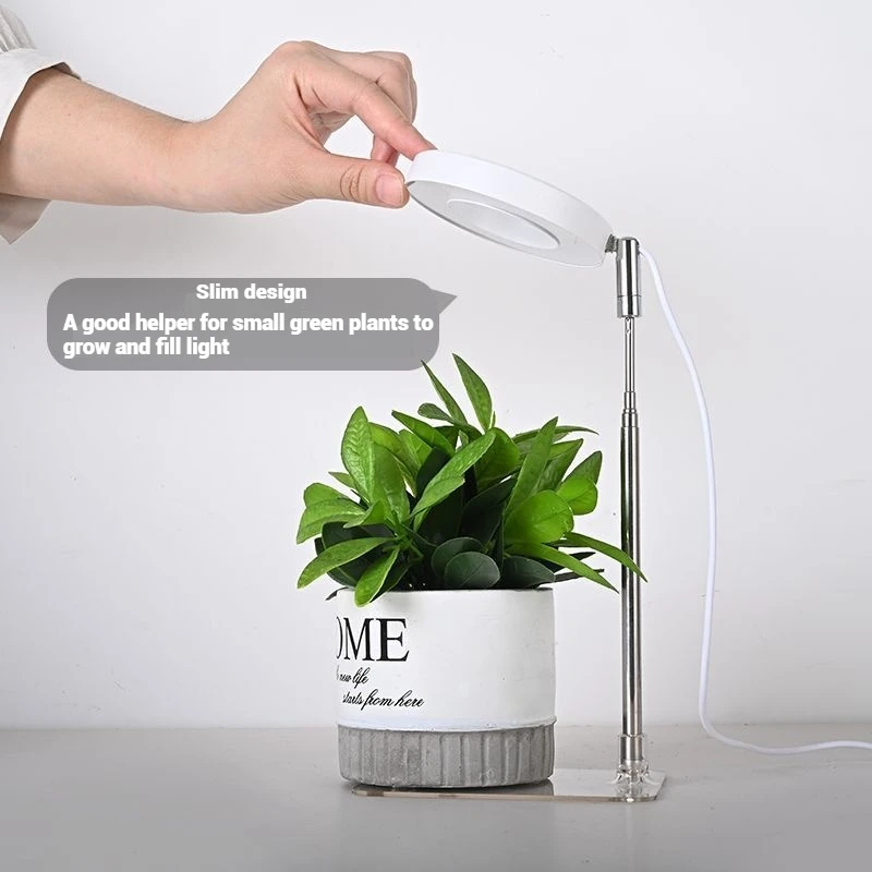 LED Flower Bonsai Plant Grow Light Retractable Pole Plant Succulent Fill Light Anti Apprentice Light Timing model Full Spectrum