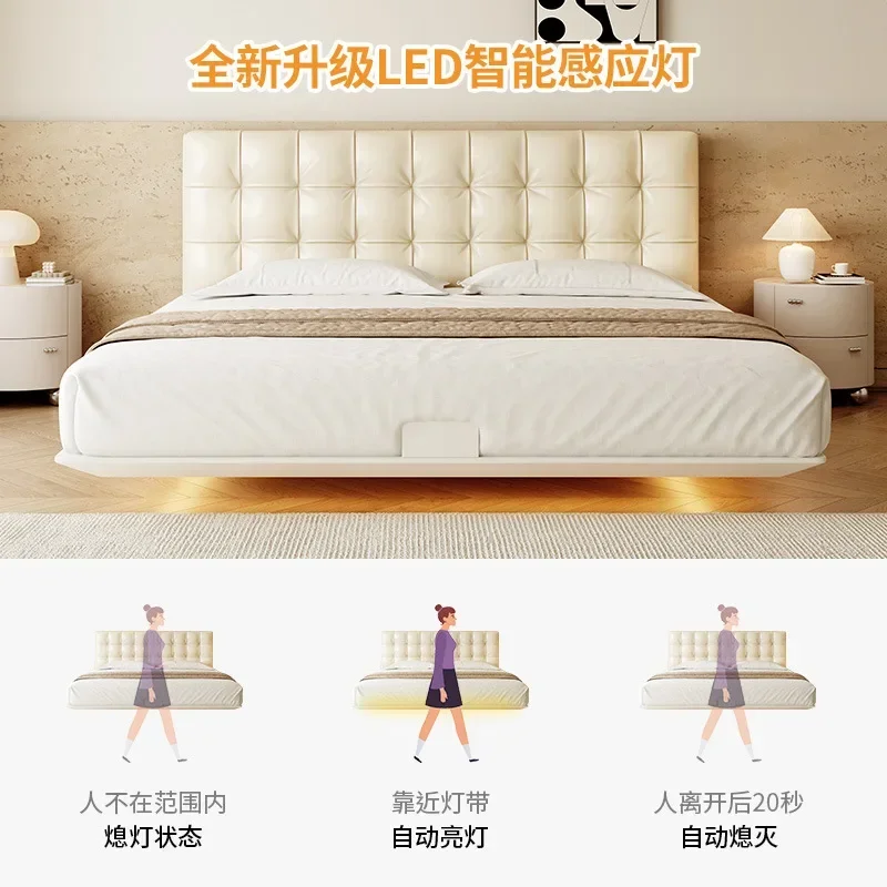 French Cream Small Waffle Bed Modern Simple Master Bedroom Double Light Luxury Leather Suspension Bed with Light
