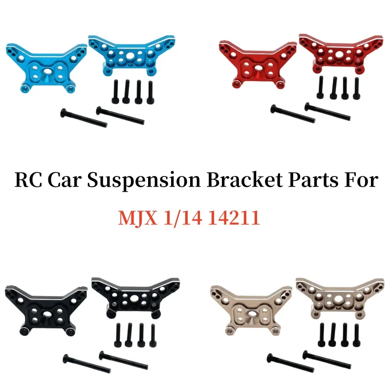 Metal Upgrades Remote Control Car Front and Rear Suspension Bracket Butterfly Frame Parts Fit For MJX 1/14 14211 RC Car