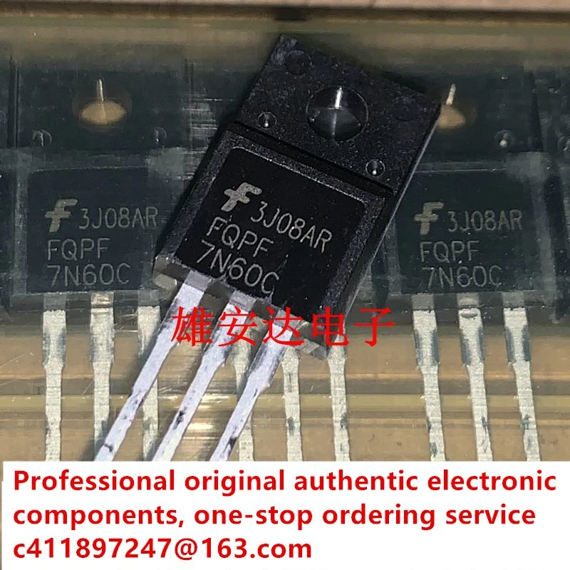 50PCS/brand new original FQPF7N60C 7N60 MOSFET TO-220F direct insertion plastic package 7A 600V