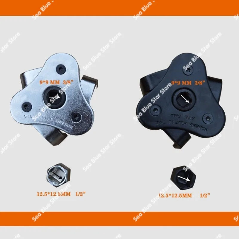 Oil Filter Element Disassembly ToolFlat Three-claw Filter Wrench, Adjustable Filter Oil Compartment Disassembly Tool