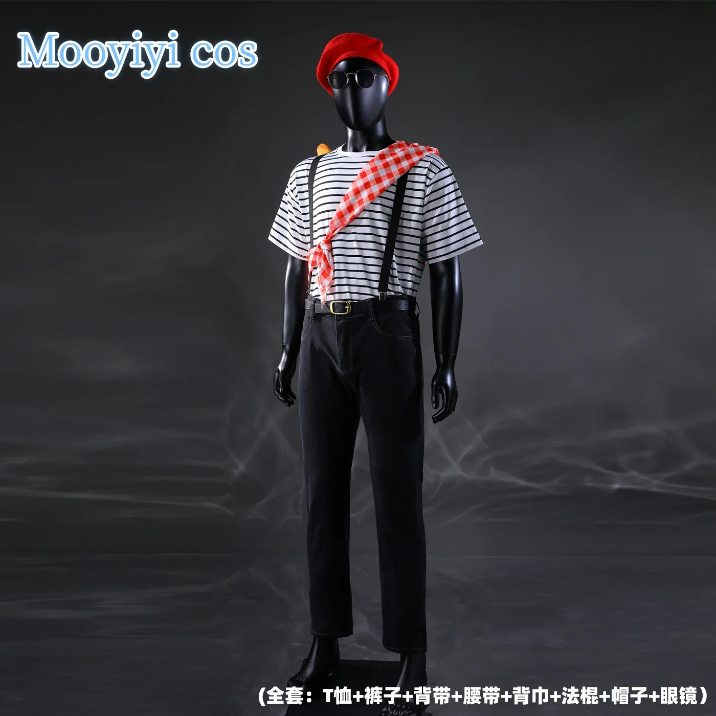 

Newly Clair Obscur Gustave Cosplay Costume Halloween Christmas Role Playing Comic Customized Wig Mooyiyi Cos New stripe Costume