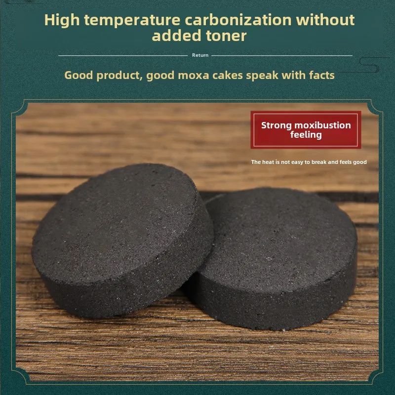 5Pcs Smokeless Carbonized Moxa Cake Moxibustion Five Years Old Moxa Column Sitting Smoked Coconut Moxibustion Pill Round Cake