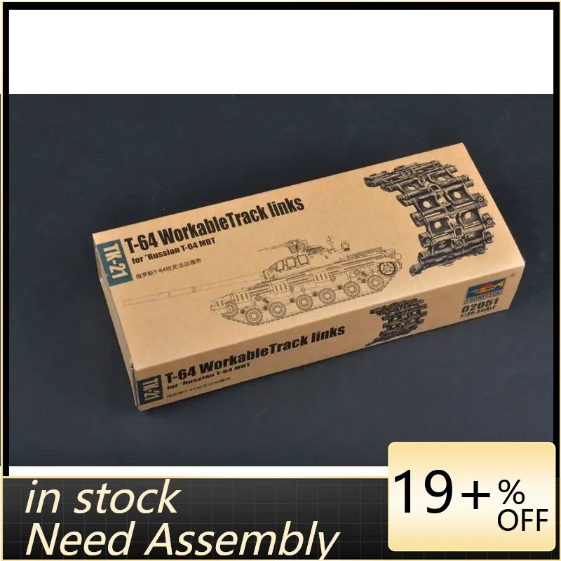 Trumpeter 02051 1/35 in stock T-64 WorkableTrack links- Assembly plastics Scale model kit