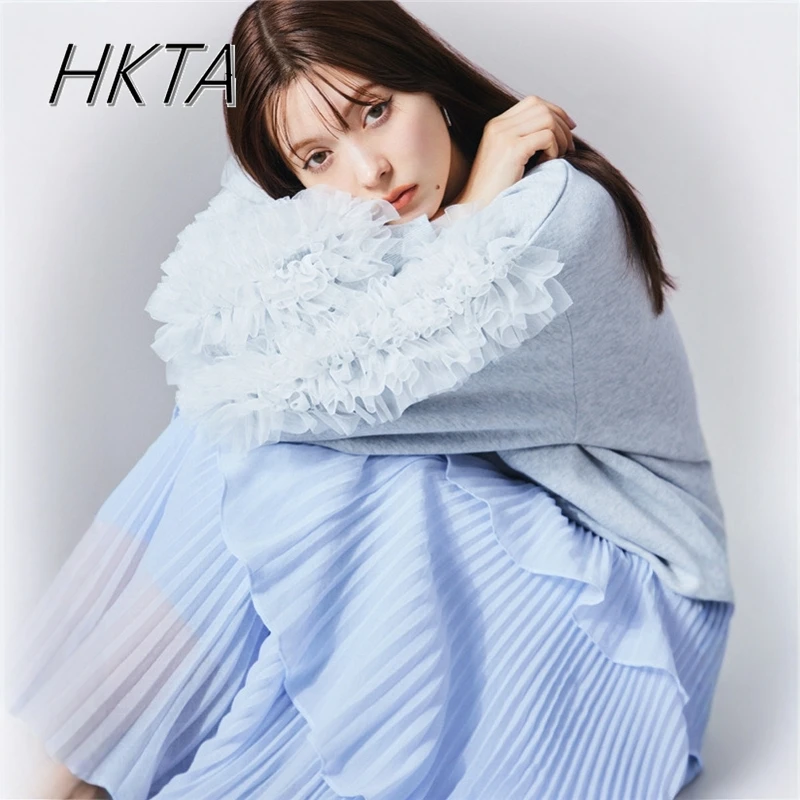 

Japanese 2025 Spring New Cute Sweet Fashion Sweatshirt Pullover Women Coat Loose Casual Mesh Splicing Long-sleeved Hoodie Jacket
