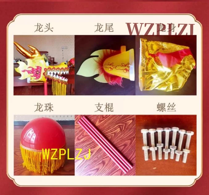 Golden 8m Dragon Dance Kid 8 Player Children Performance Party Chinese New Year Gift Event Festival Folk Stage China Props