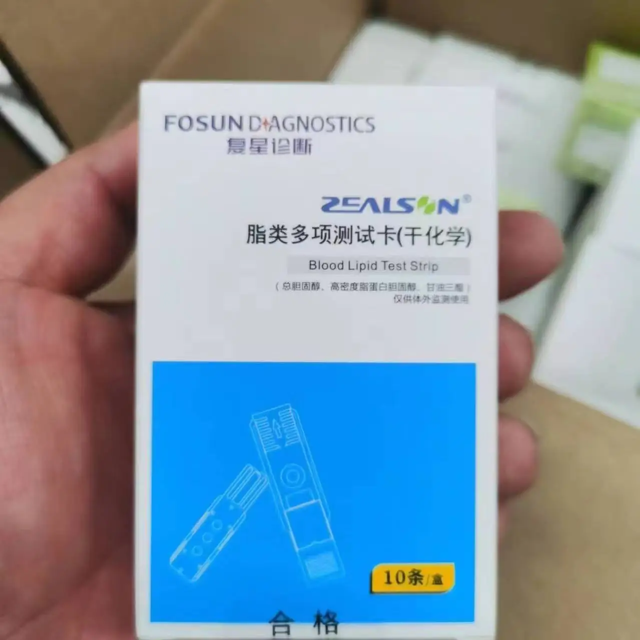 

Lipid Profile 4 in 1 Total Cholesterol TC Triglyceride TG High Low Density 10PCS Zeyasen equipment Store