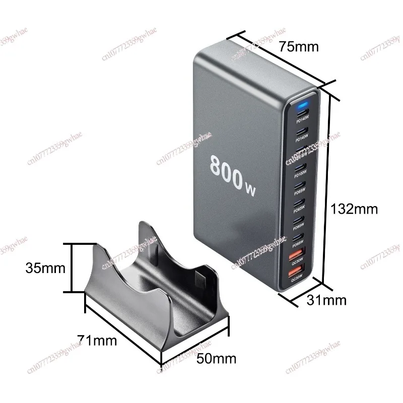 800W GaN Desktop Charger 765W 730W Multi Port Fast Charging Station PD USB C Laptop Charger