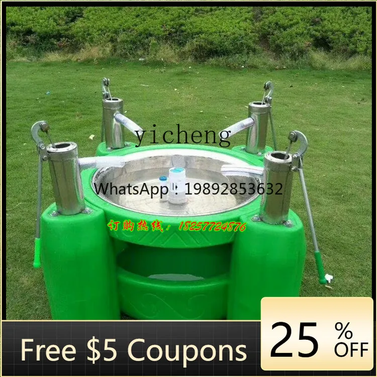 ZZ Kindergarten Water Toy Table Children's Mutual Aid Game Sand Water Dish Water Table Squeezing Mangle; Squeezer