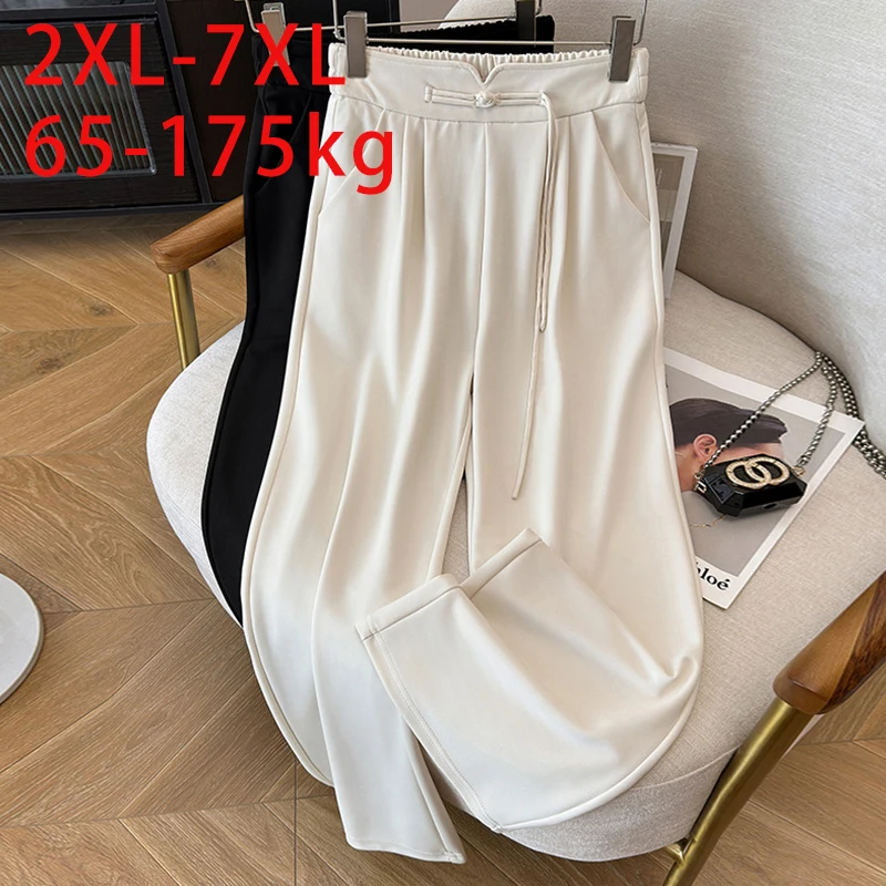 6XL 7XL 100/150kg Large Size Cropped Pants Women Spring Summer Casual Loose Fitting High Waisted Straight Wide Leg Suit Pants