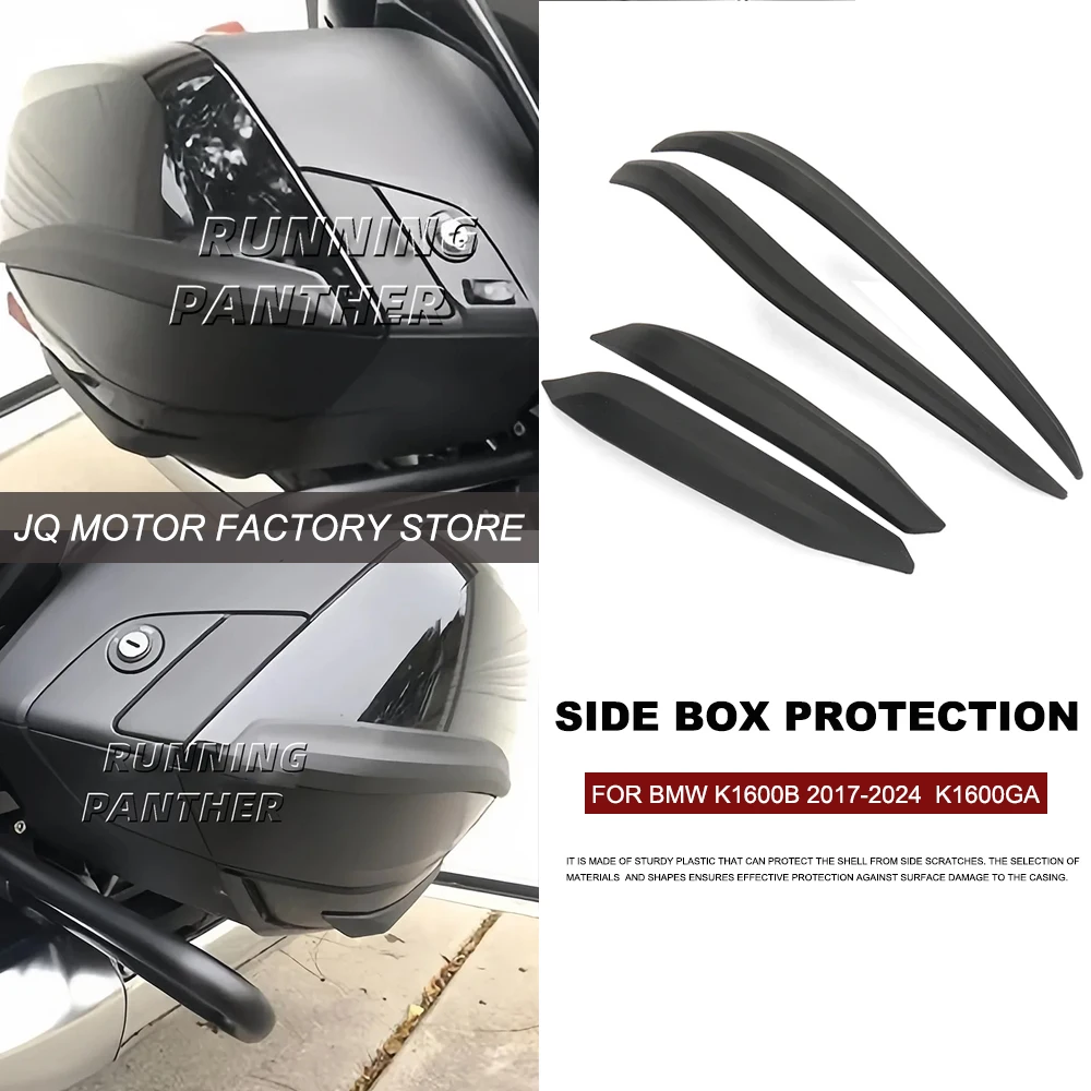 

Новый для BMW K1600 Grand America K1600GA K1600B 2017-2024, боковая коробка для мотоцикла, защита от столкновений, защита от ударов для туристического чехла