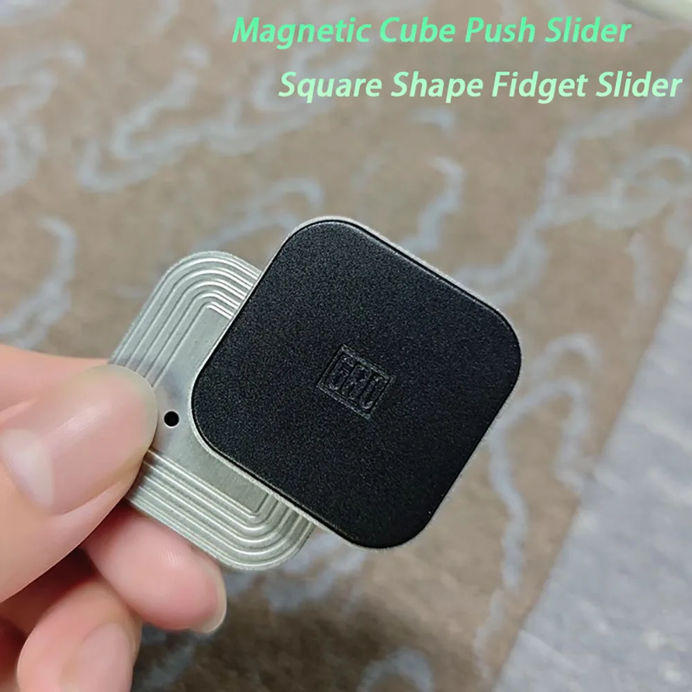 

Для взрослых, детей, подарки, игрушки-непоседа, магнитный куб, слайдер квадратной формы, слайдер «сделай сам», металлические декомпрессионные настольные игрушки EDC