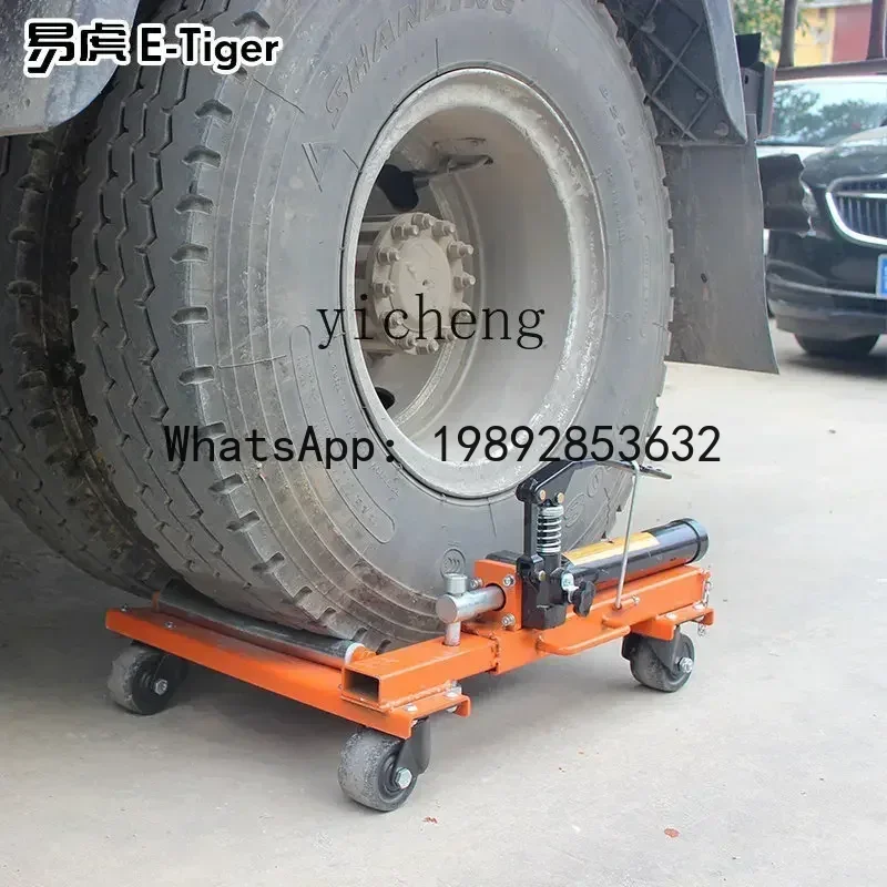 X1   car mover parking lot moving frame property trailer universal auxiliary wheel shift frame