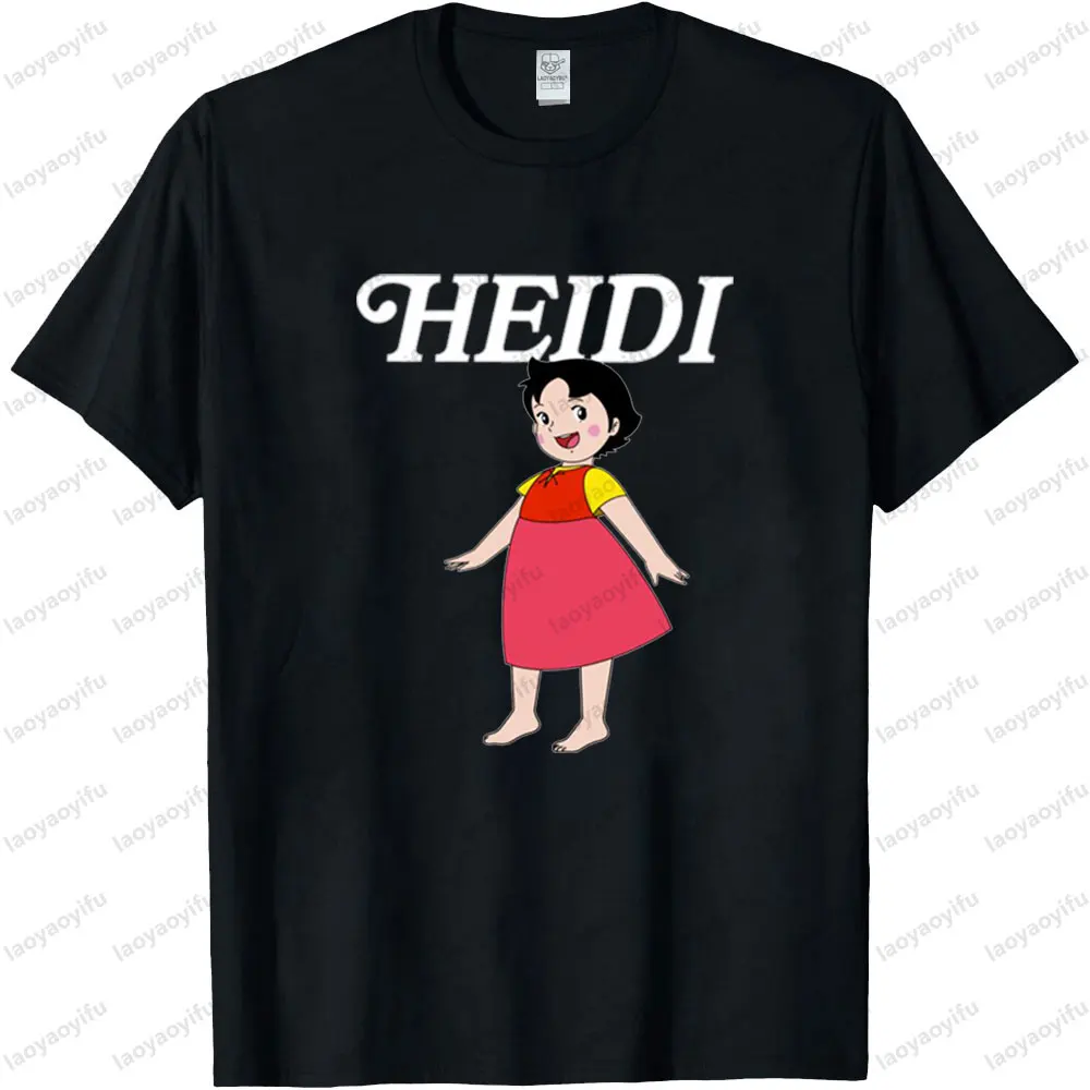 Heidi The Girl From… - image