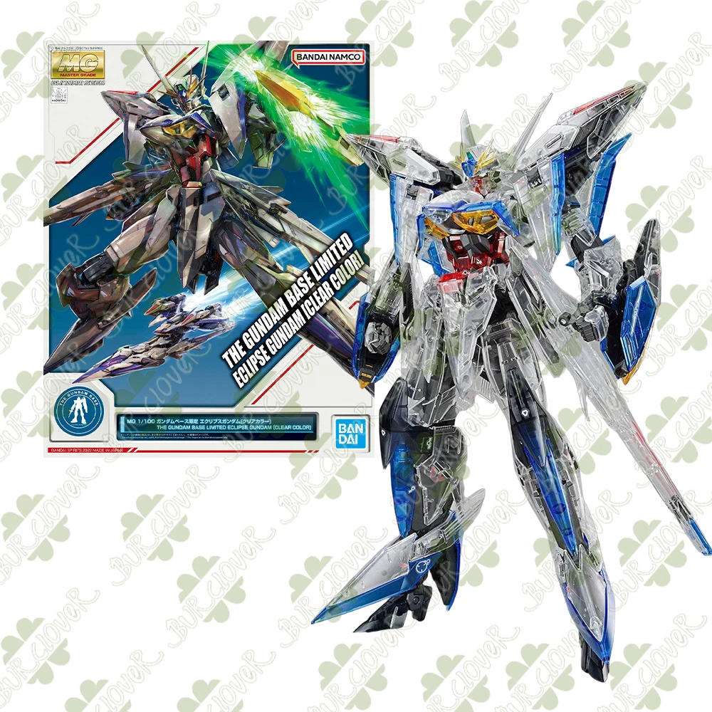 BABDAI Oryginalny MG Inne edycje limitowane Seria GUNDAM ASTRAY RED FRAME MOBILE POD BALL Figurka Anime Zabawki Kolekcjonerskie DOSTĘPNE