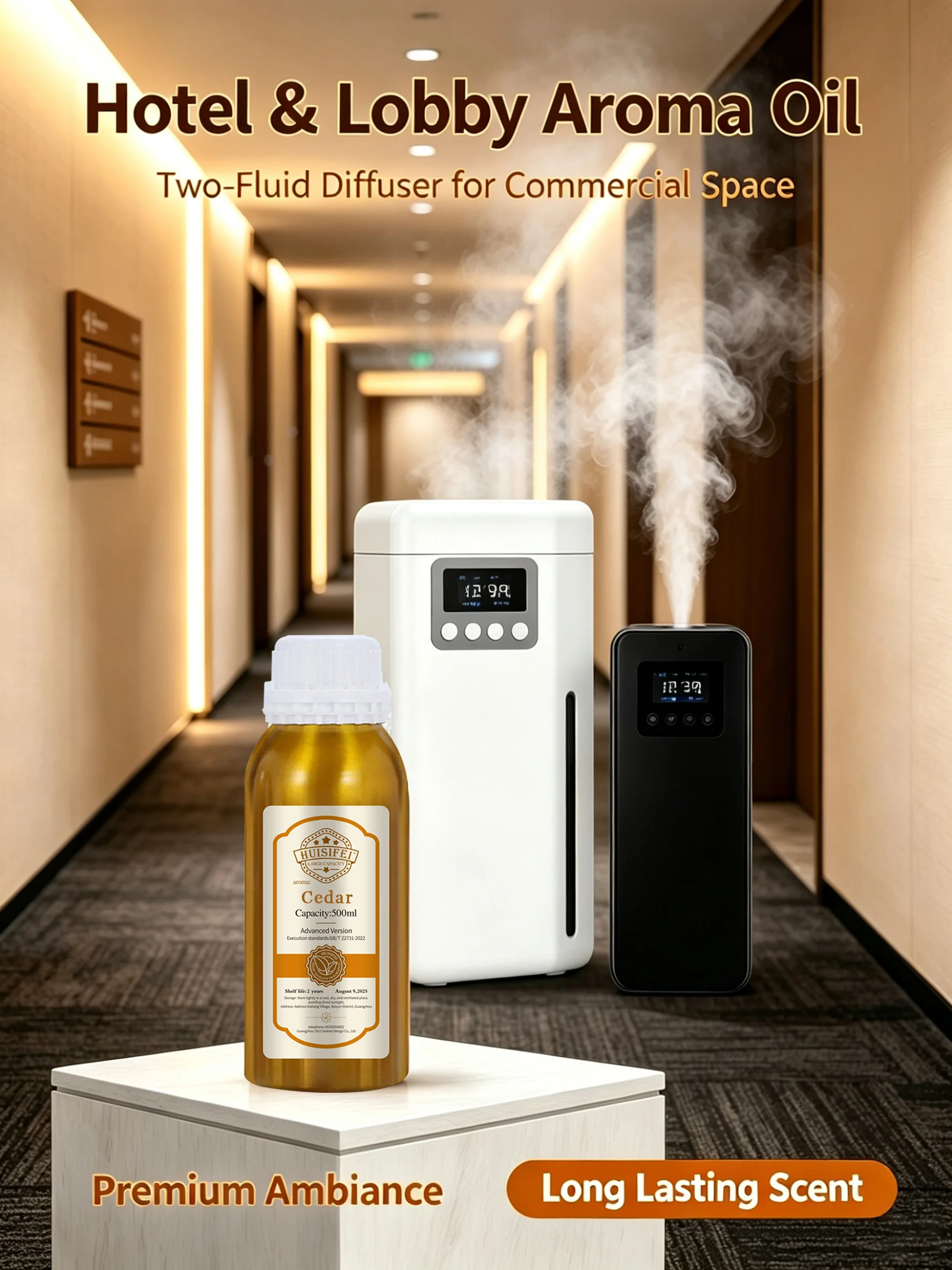 500ml - Hotel Fragrance Supplement Liquid - Shangri-La Essential Oil - Suitable for household and commercial diffusers
