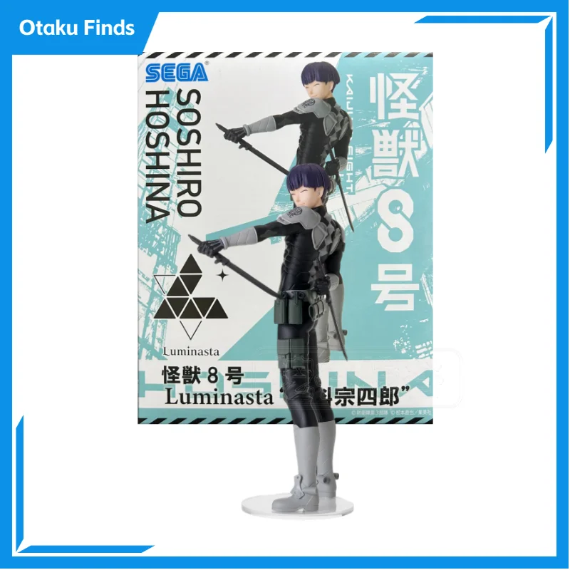 

[In Stock] Sega Monster No.8 Luminasta Series Drawing Blade Baoke Zong Silang Jingpin Figure