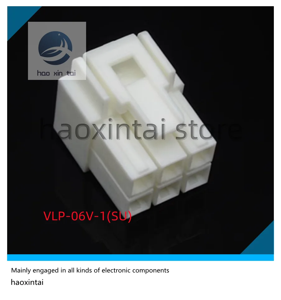 20PCS/100PCS VLP-06V-1(SU) VLR-03V(SU) Connector plastic case connector crimped connector