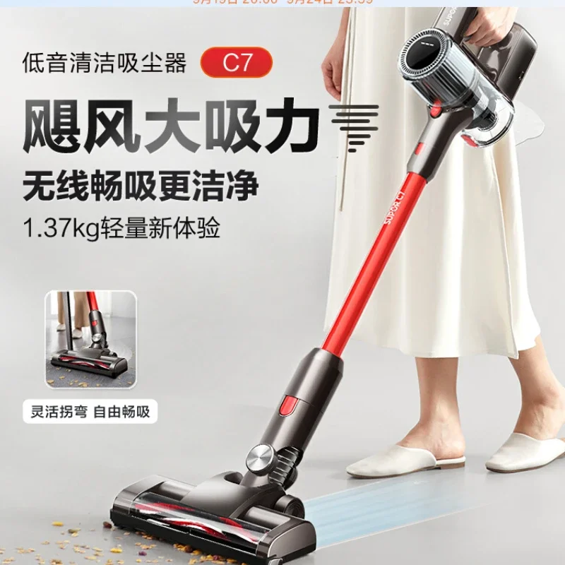 

Powerful Wireless Vacuum Cleaner for Home and Car – Lightweight, High Suction, Long Lasting Batteries