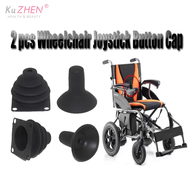 2pc Portable Electric Wheelchair Joystick Button Cap Light Silicone Universal Wheelchairs Handle Knob Smooth Start Easy Installs