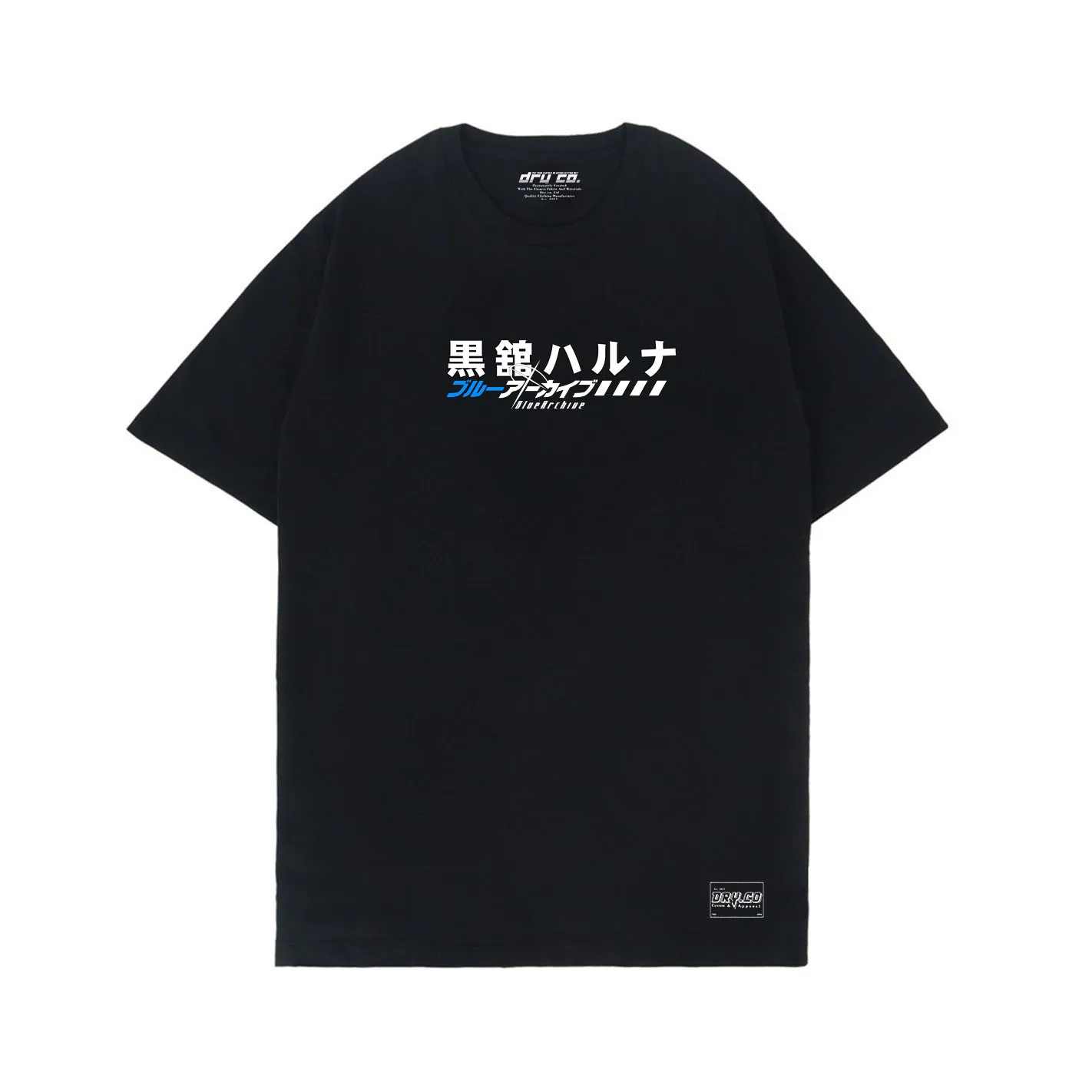 T-Shirt KURODATE HARUNA TSHIRT BLUE ARCHIVE UNISEX PRIAWANITA-DRYCO